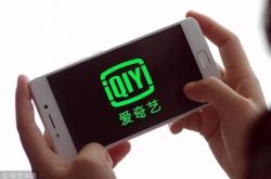 （9分钟科普下）辽源厂子招聘_哔哩哔哩-2
